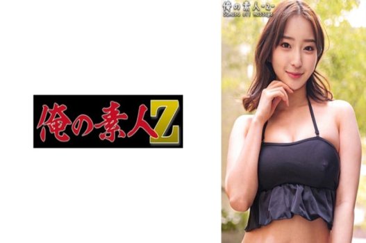 Em xinh đẹp diện bikini khiến các chàng trai sướng tim